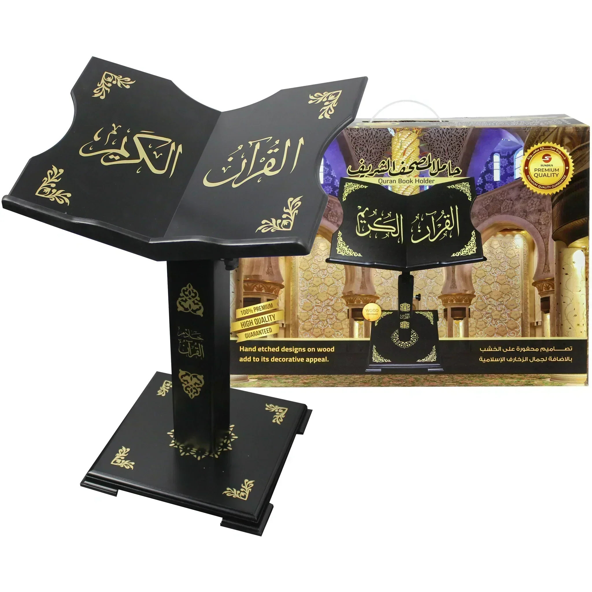 صورة المنتج 9