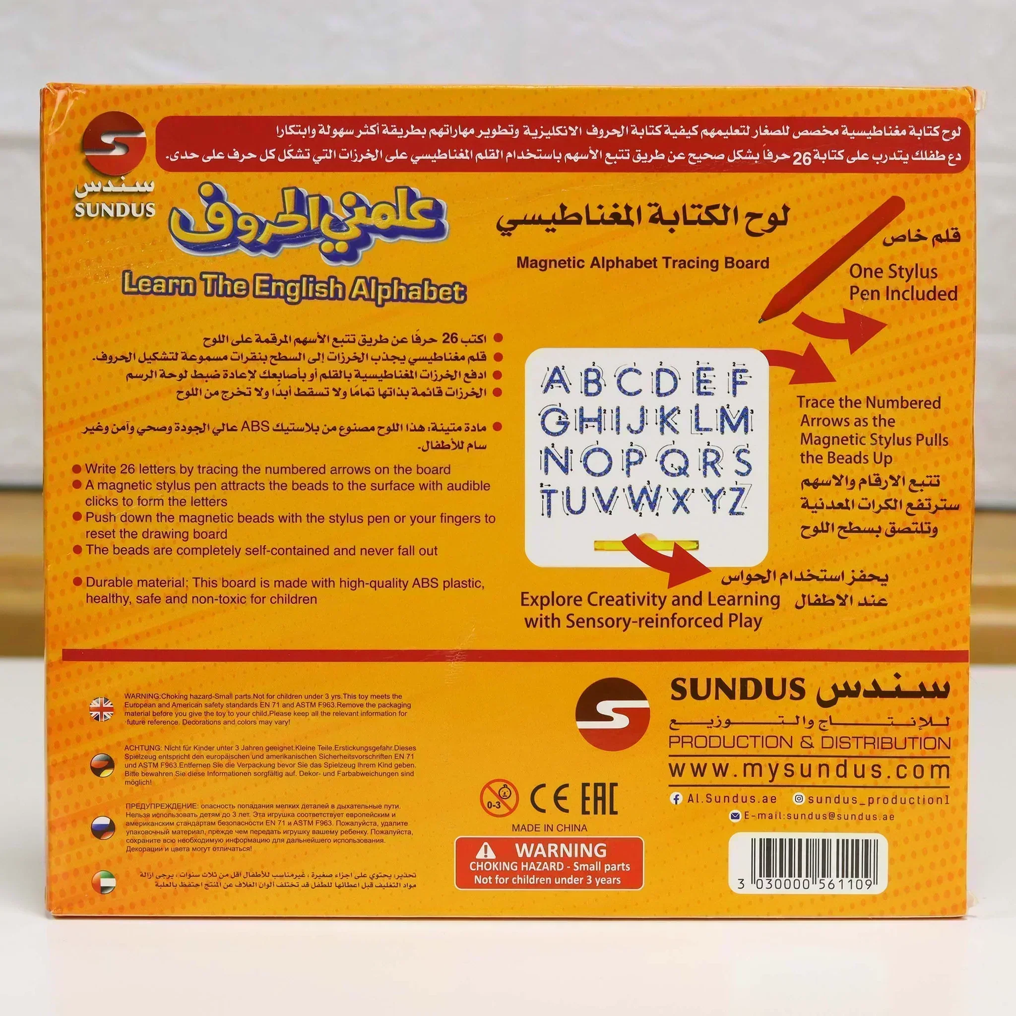 صورة المنتج 4