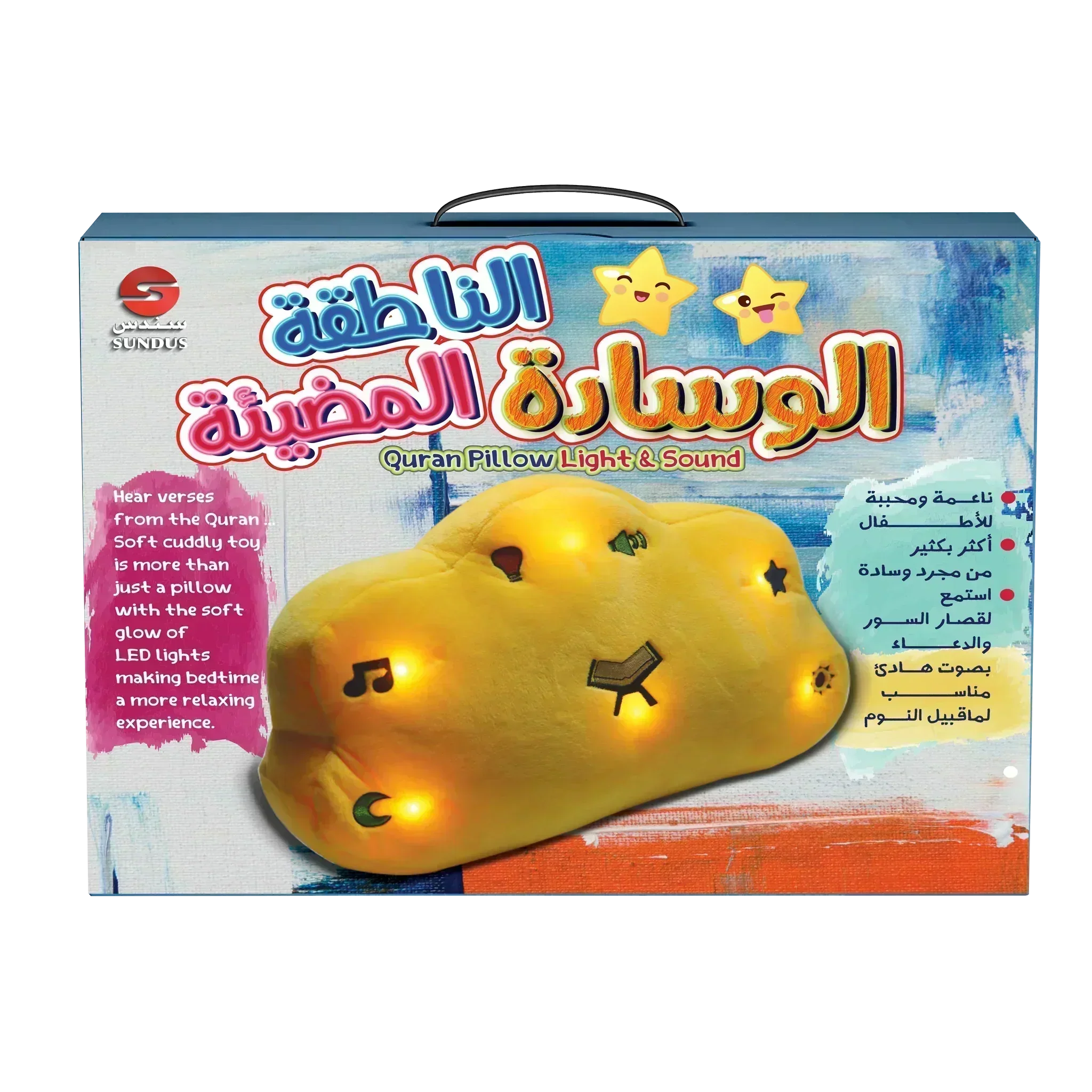 صورة المنتج 10