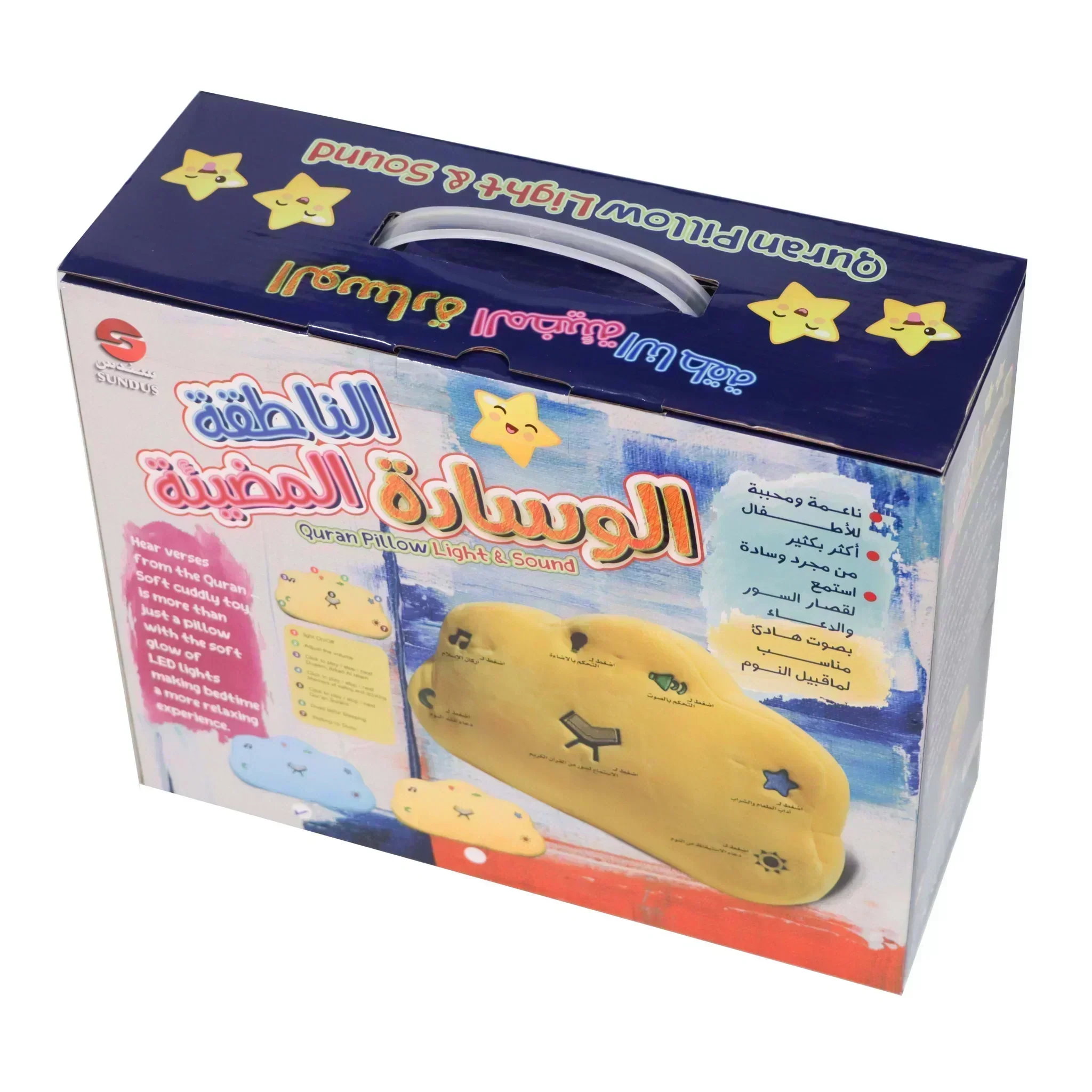 صورة المنتج 6