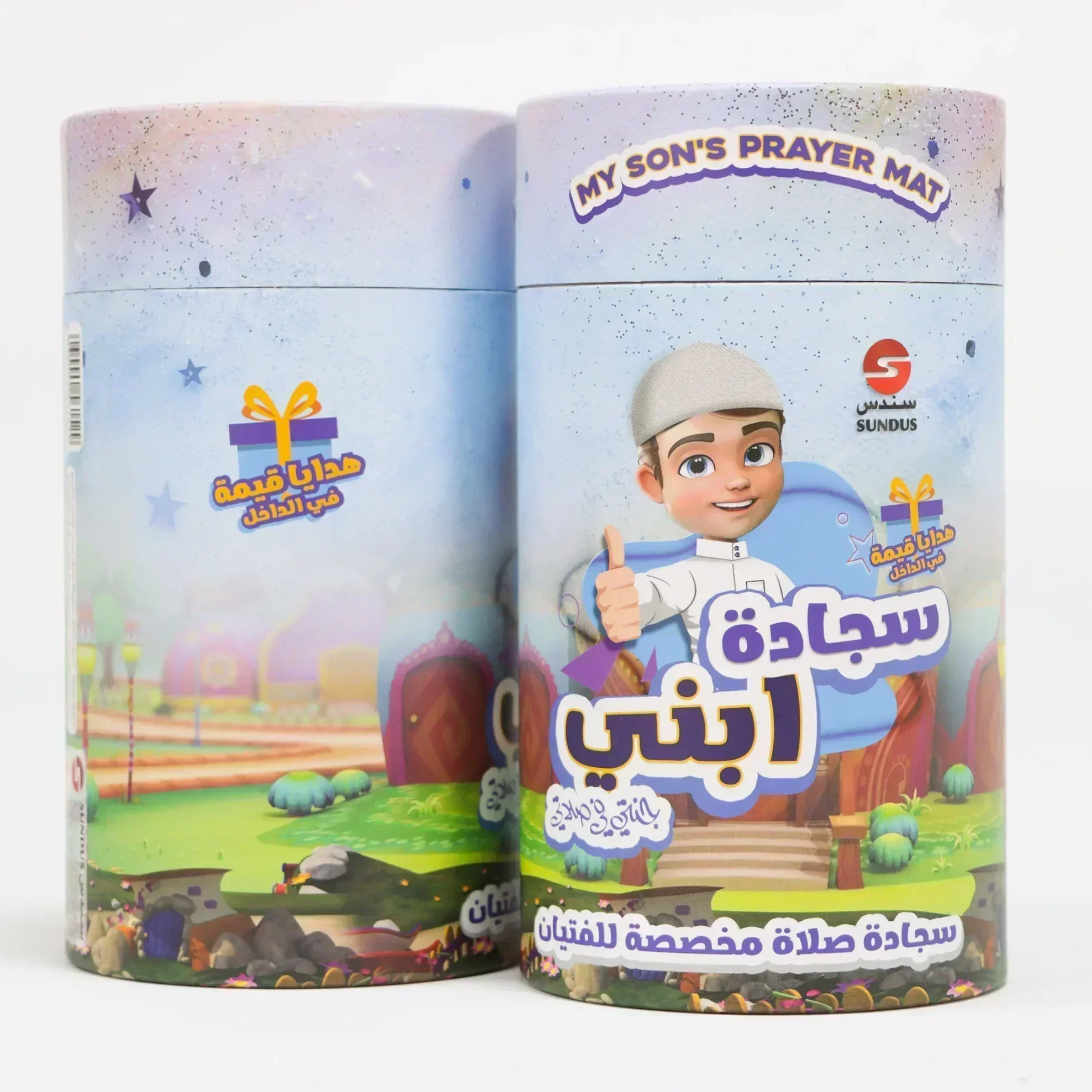 صورة المنتج 3