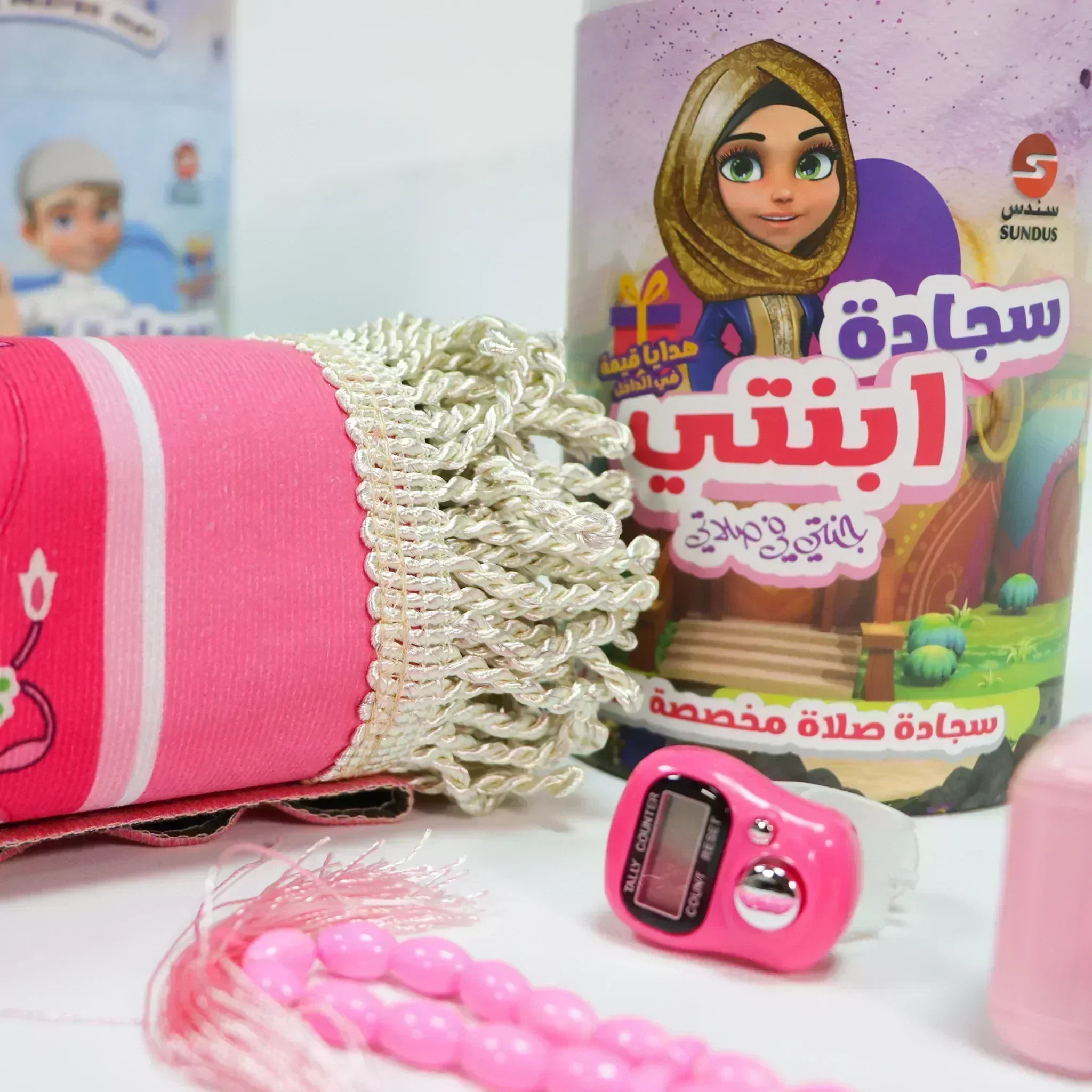 صورة المنتج 7