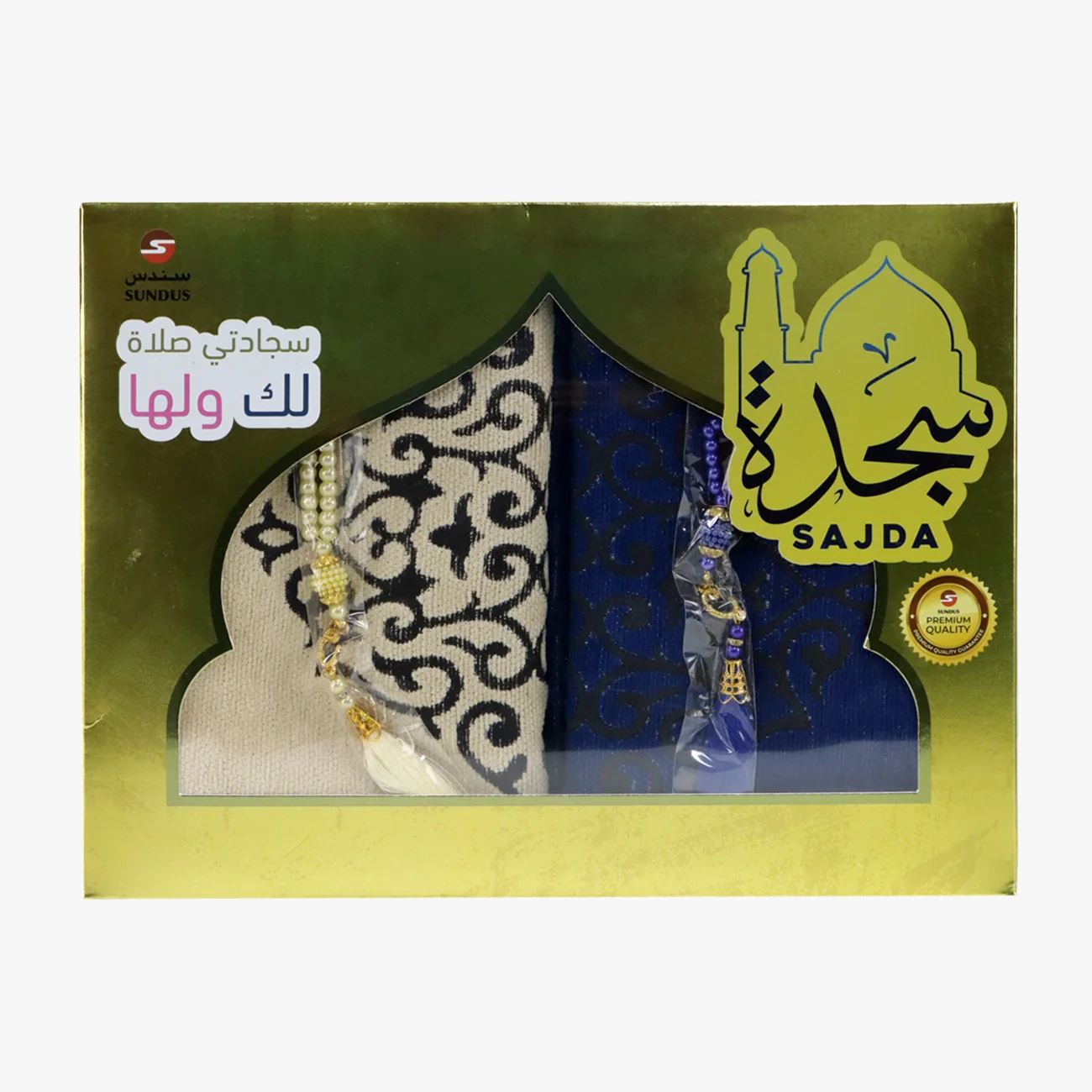 صورة المنتج 1