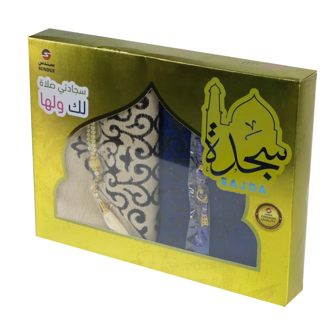 صورة المنتج 2