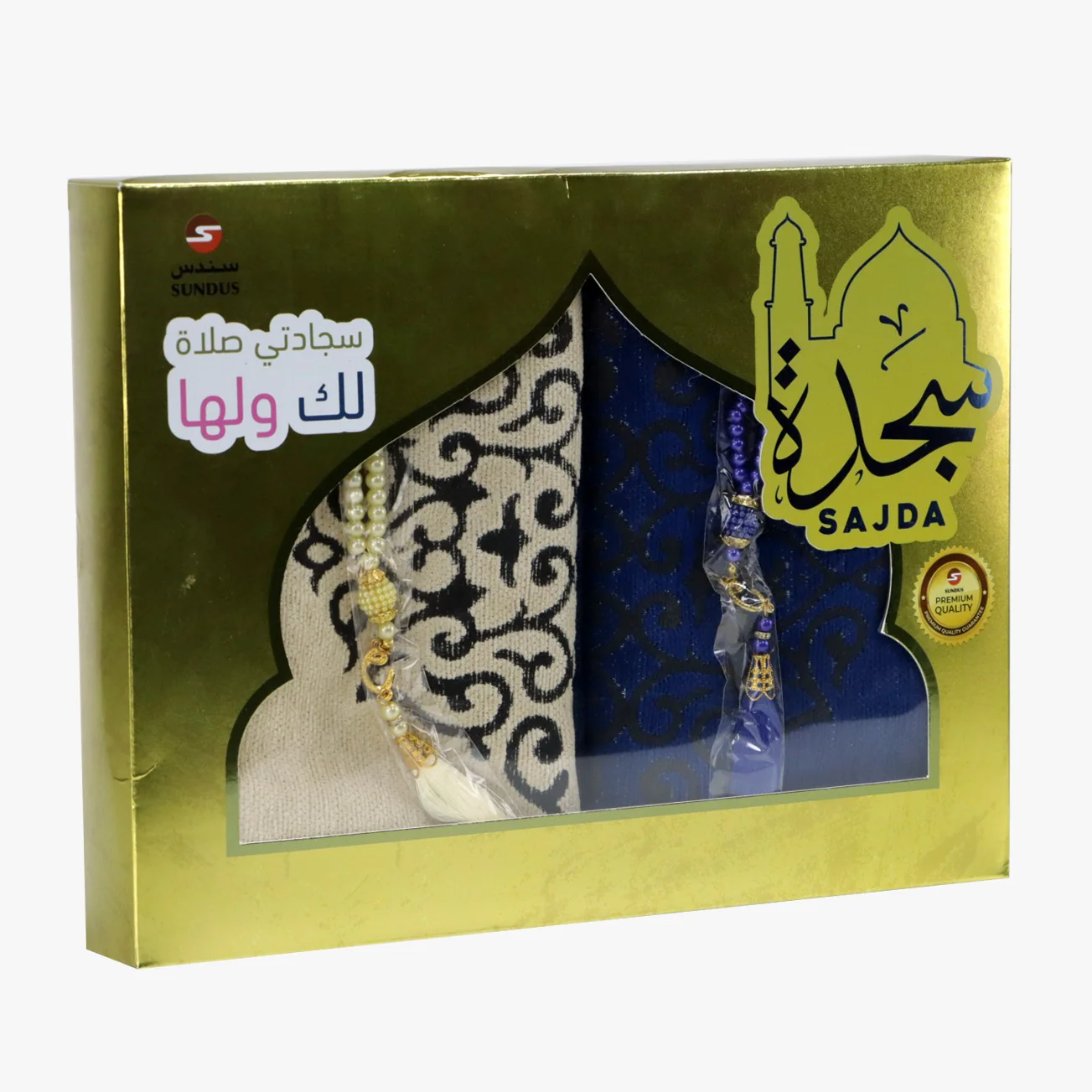 صورة المنتج 3