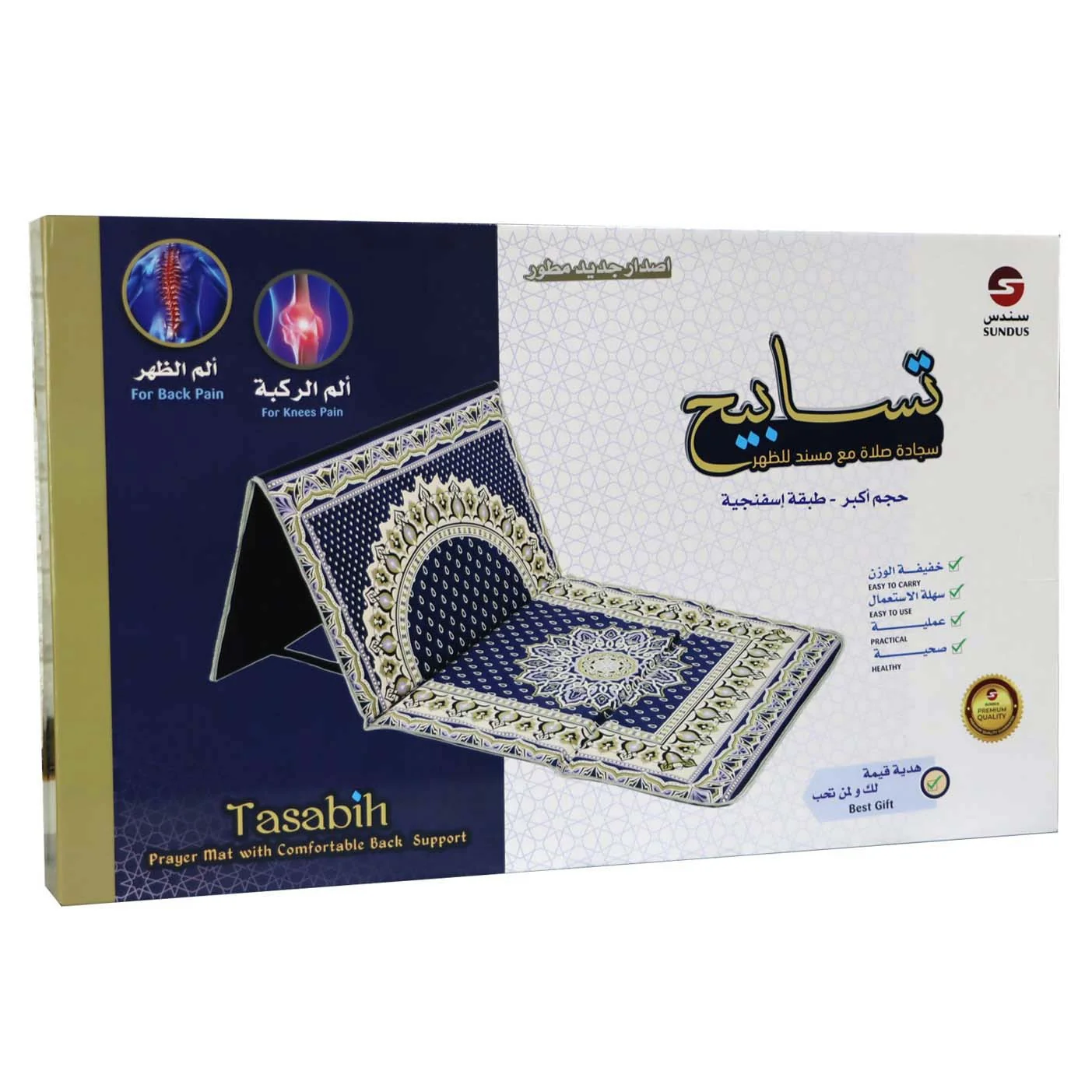 صورة المنتج 10