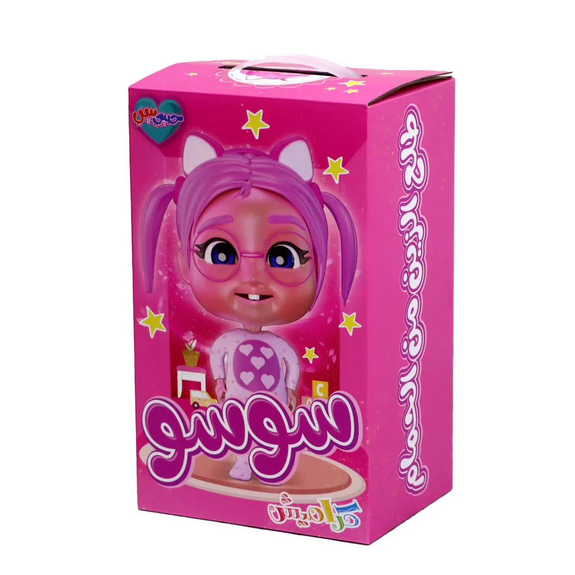 صورة المنتج 1