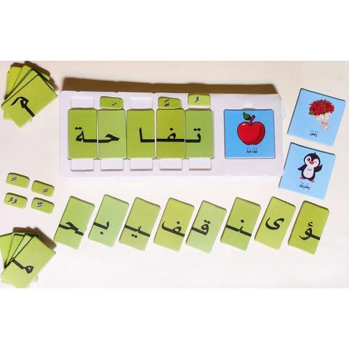 صورة المنتج 3