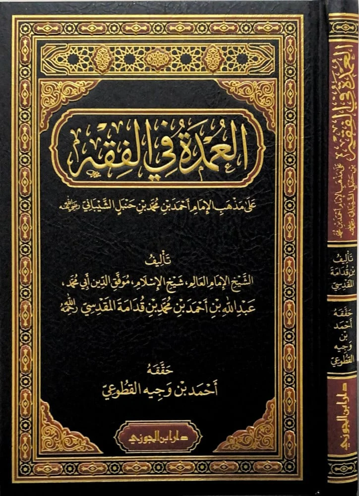 صورة المنتج 6