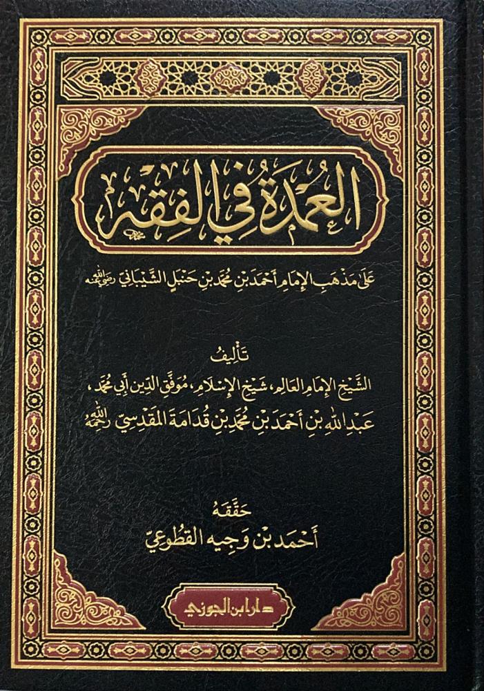 صورة المنتج 7