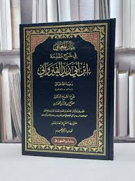 صورة المنتج 2