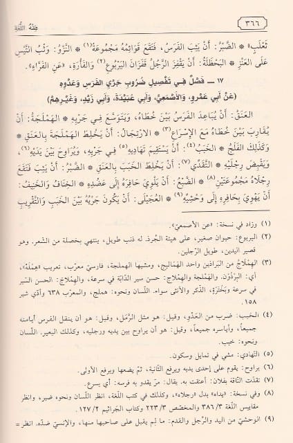 صورة المنتج 4