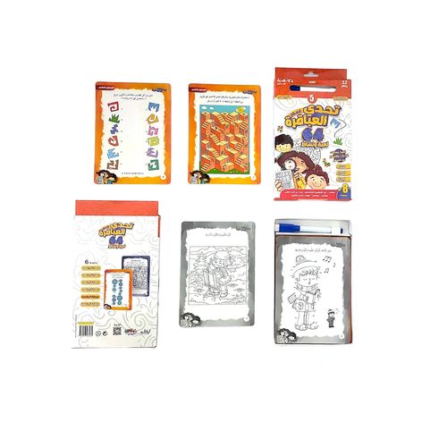 صورة المنتج 2