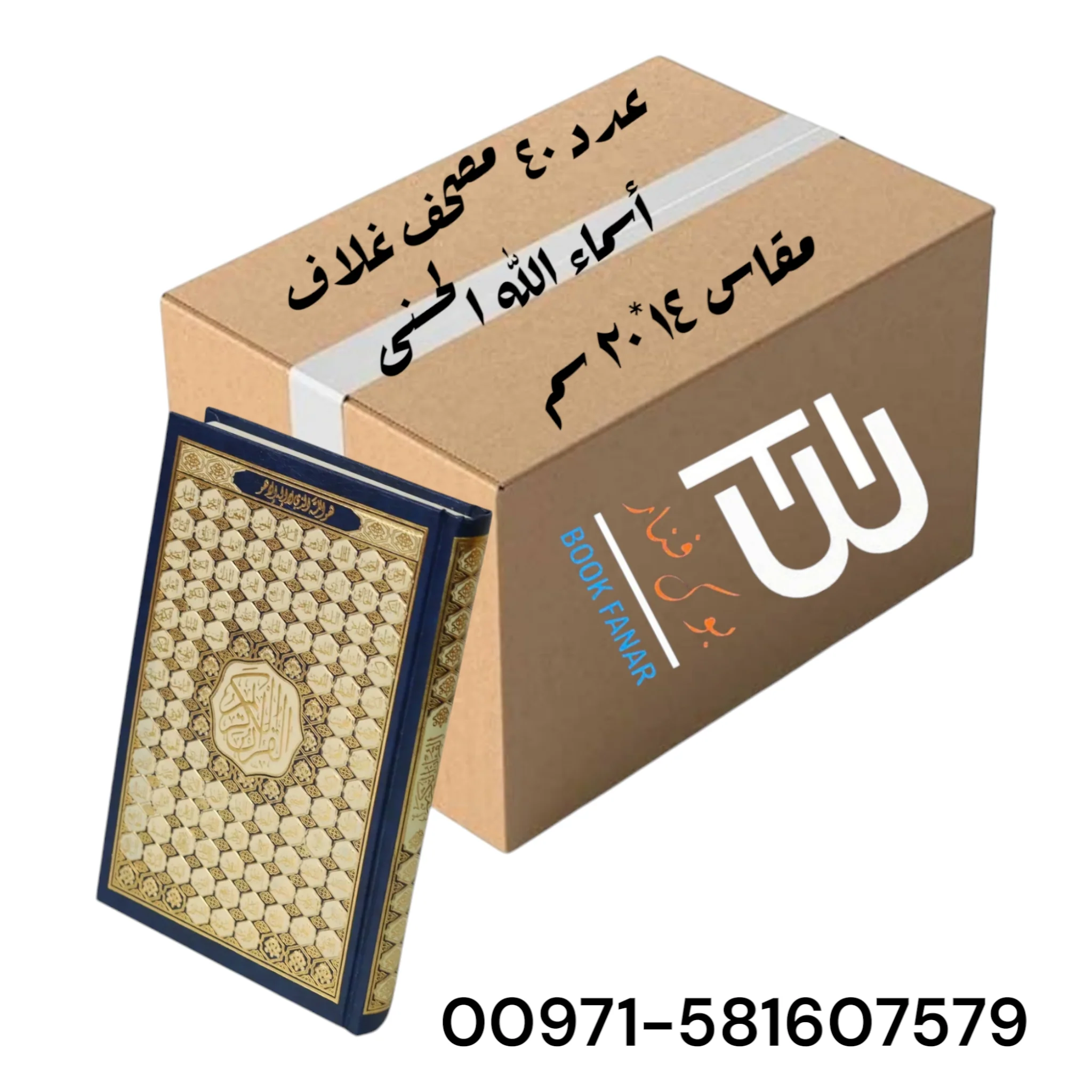 صورة المنتج 7