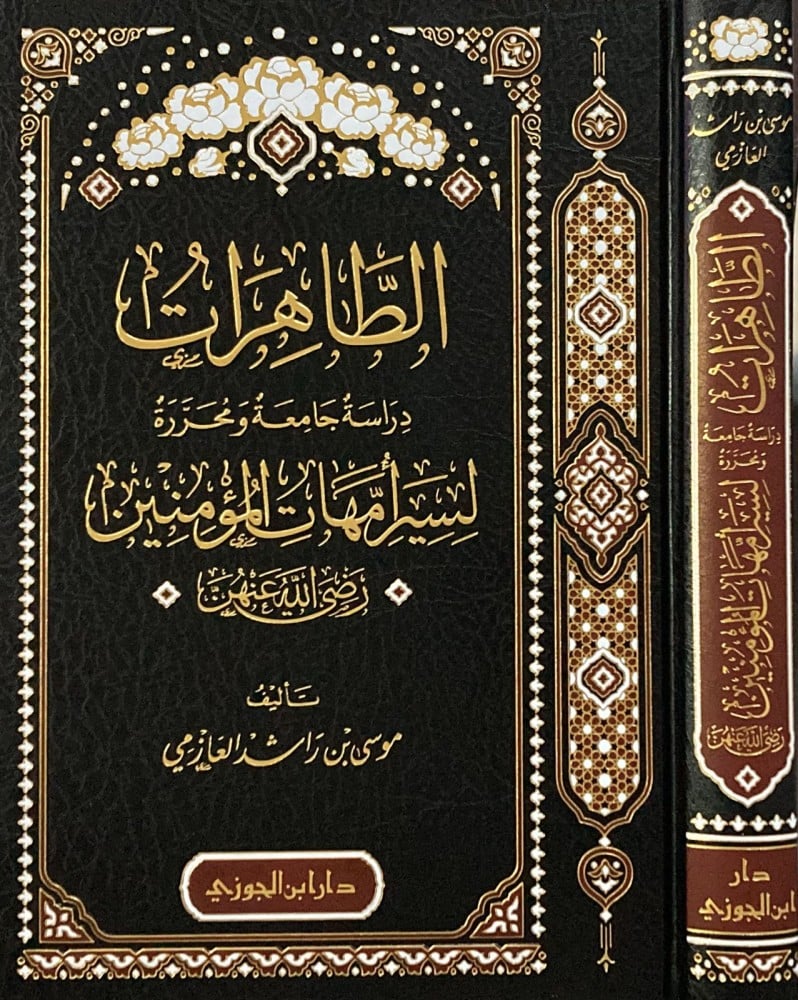 صورة المنتج 10