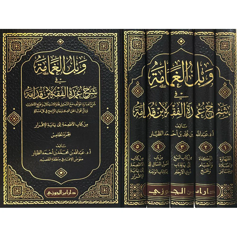 صورة المنتج 1
