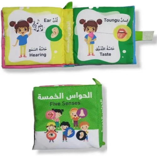 صورة المنتج 1