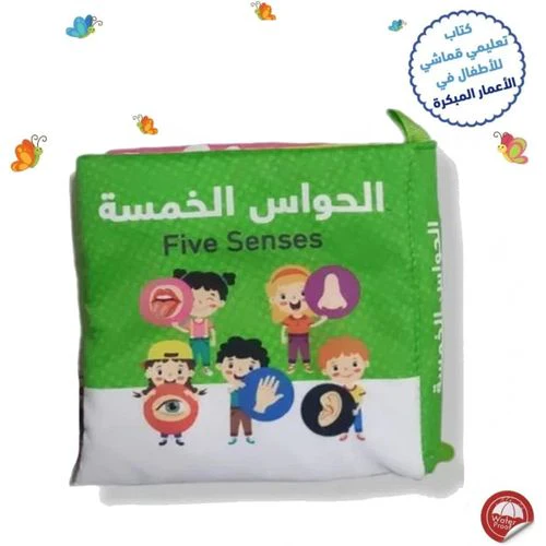 صورة المنتج 2