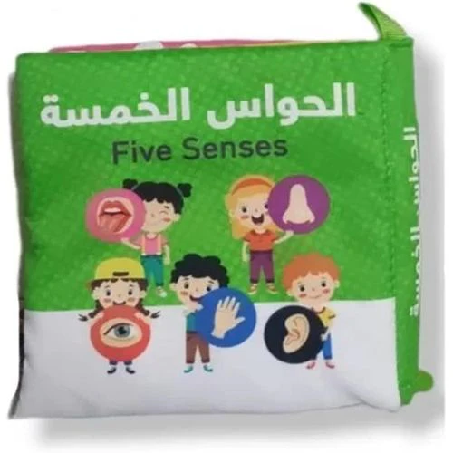 صورة المنتج 3