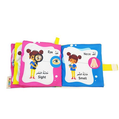 صورة المنتج 4