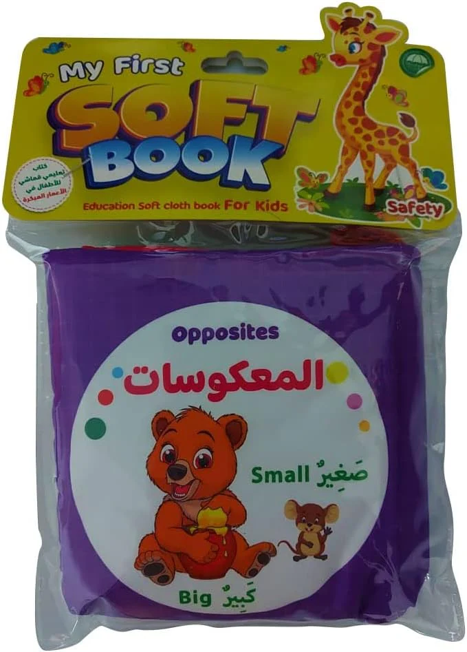 صورة المنتج 1