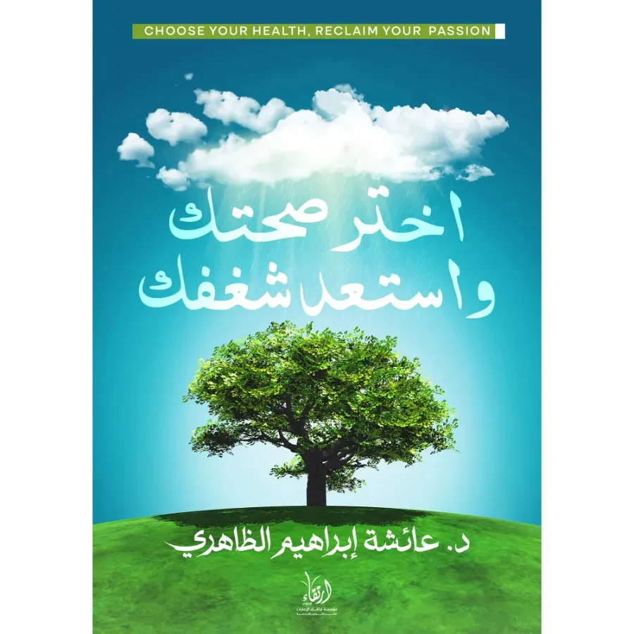 صورة المنتج 1