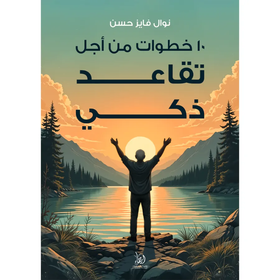 صورة المنتج 1