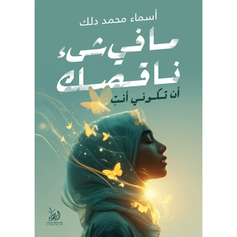 صورة المنتج 1