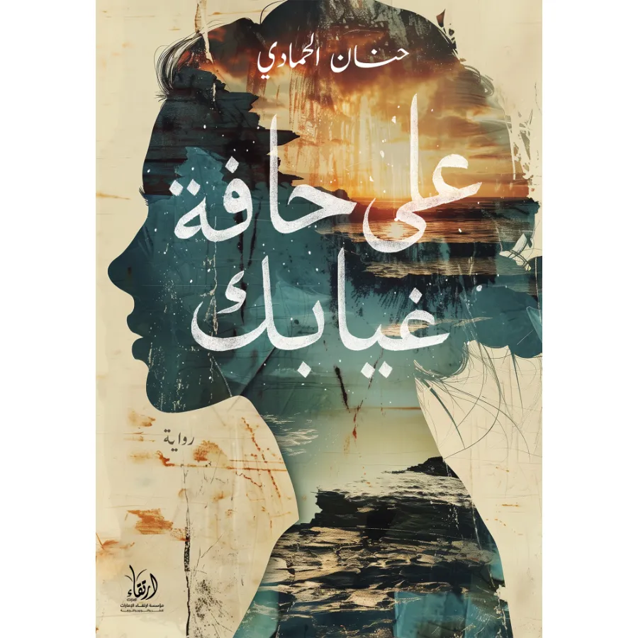 صورة المنتج 1