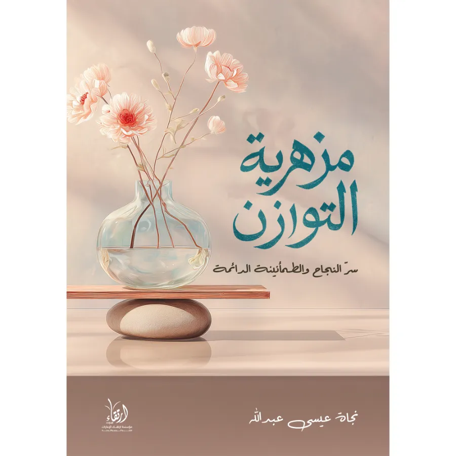 صورة المنتج 1