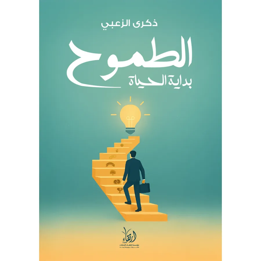 صورة المنتج 1