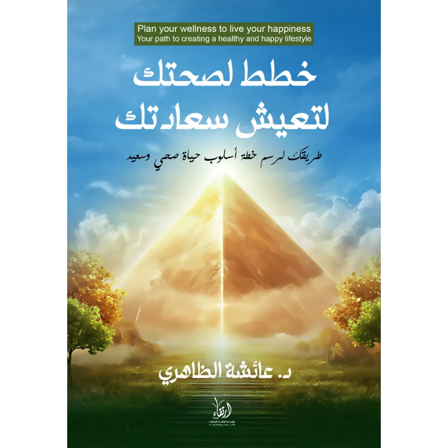 صورة المنتج 1