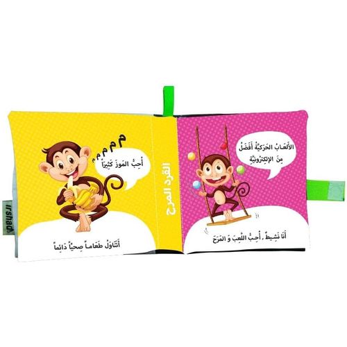 صورة المنتج 1