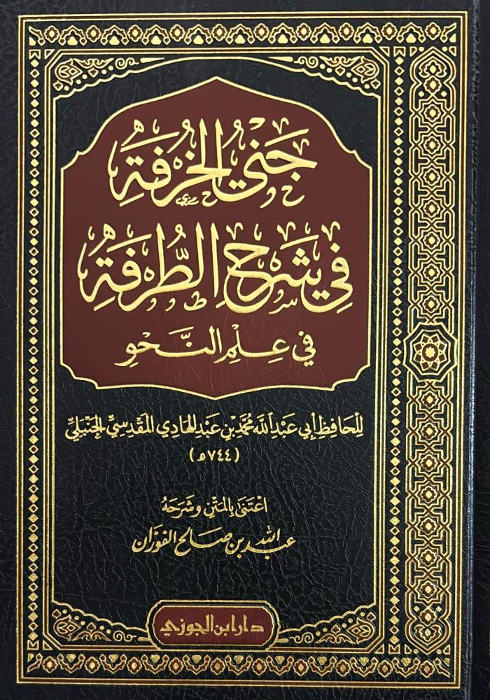 صورة المنتج 2