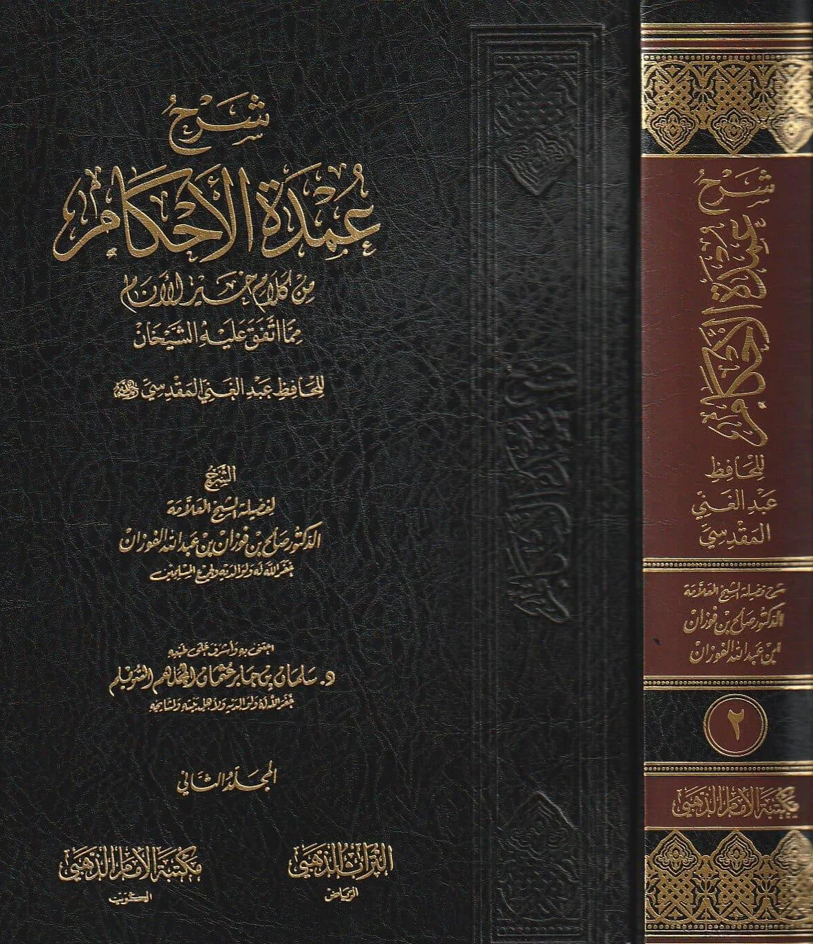 صورة المنتج 1