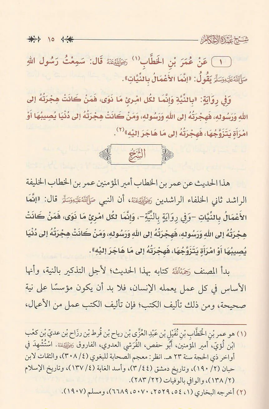 صورة المنتج 4