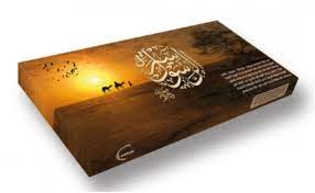 صورة المنتج 2
