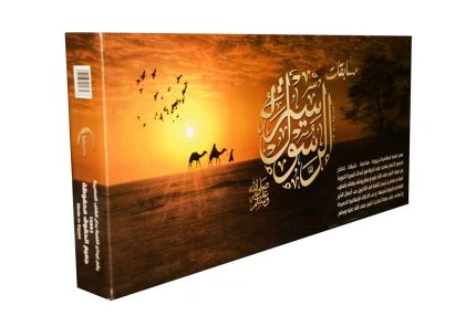 صورة المنتج 3