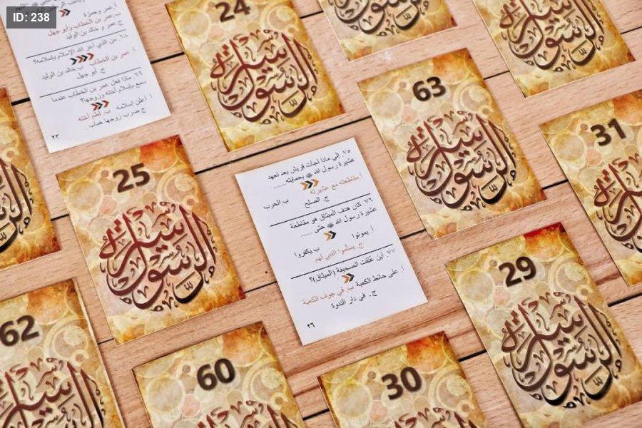 صورة المنتج 6