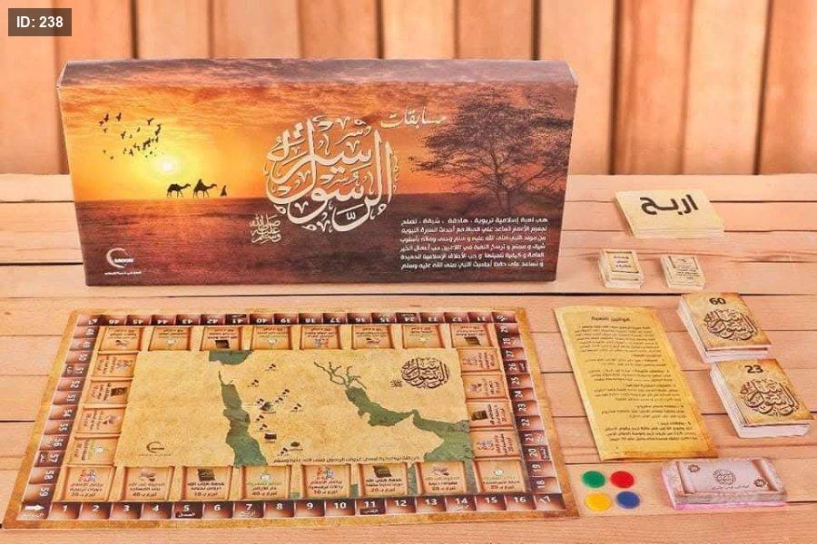 صورة المنتج 9