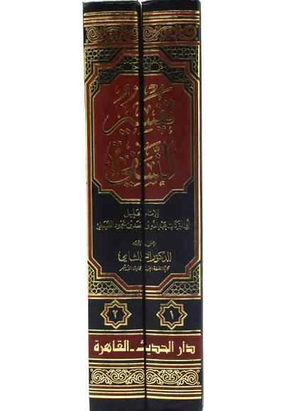 صورة المنتج 2