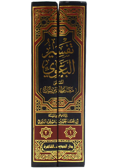 صورة المنتج 2