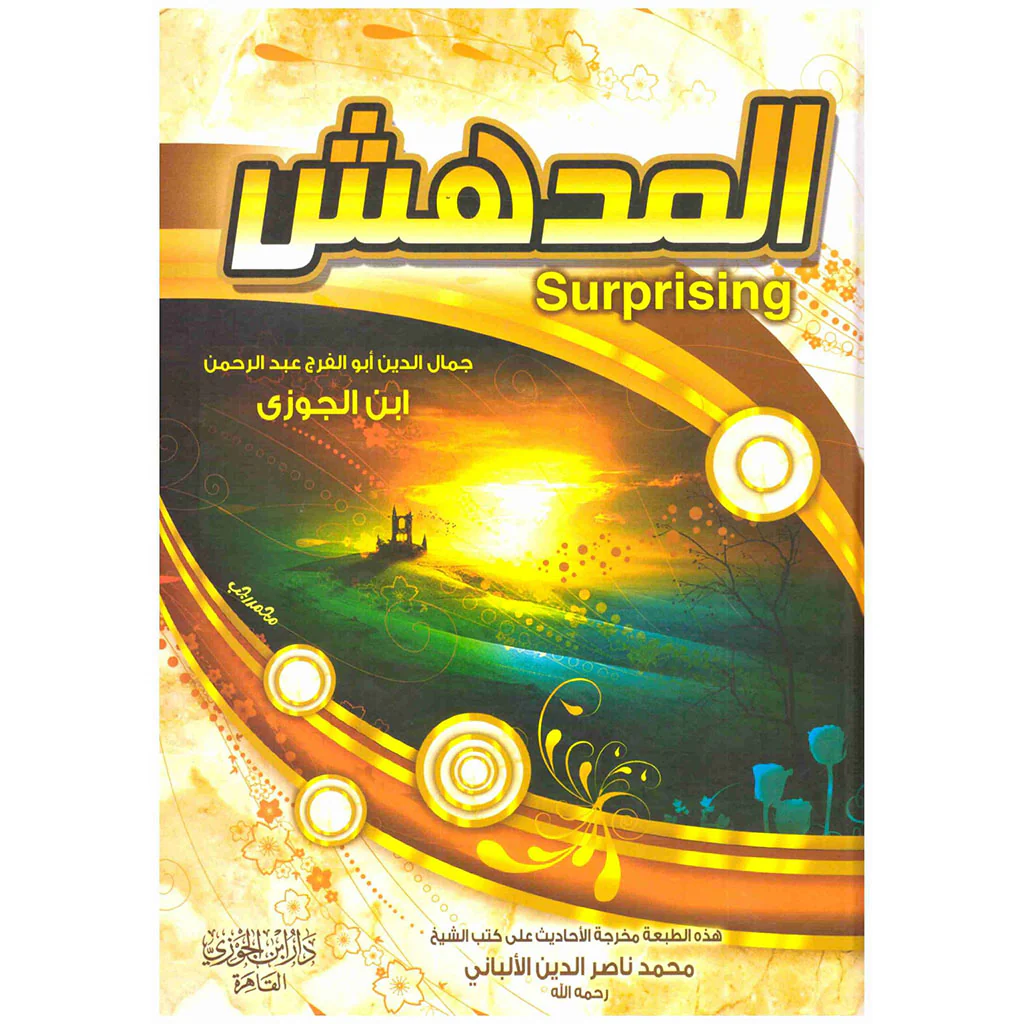 صورة مصغرة 1