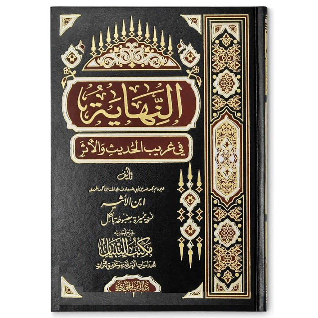 صورة المنتج 1