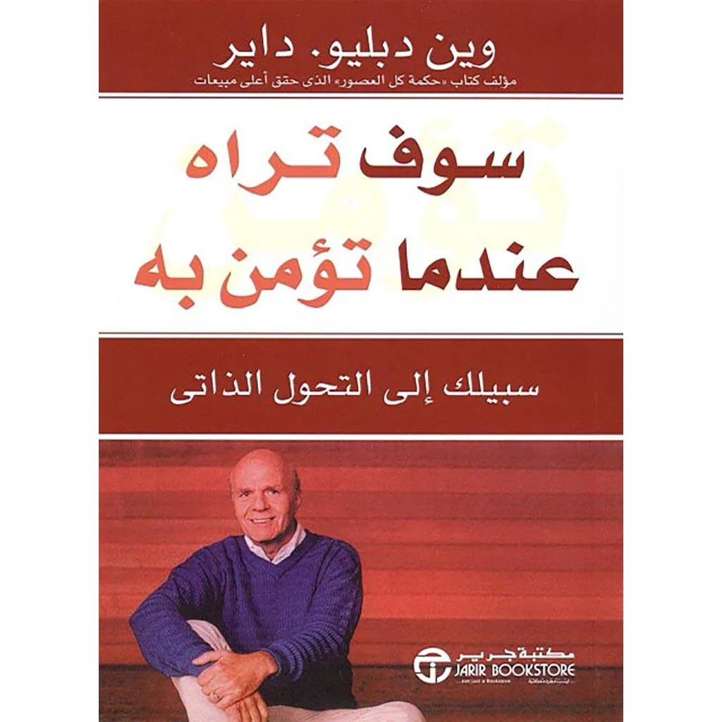 صورة مصغرة 1