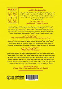 صورة المنتج 2