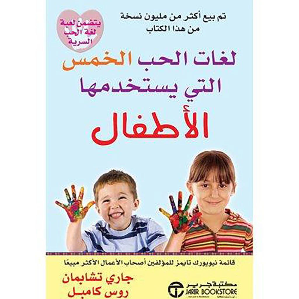 صورة المنتج 1
