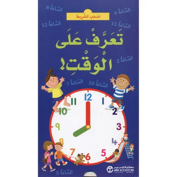 صورة المنتج 1