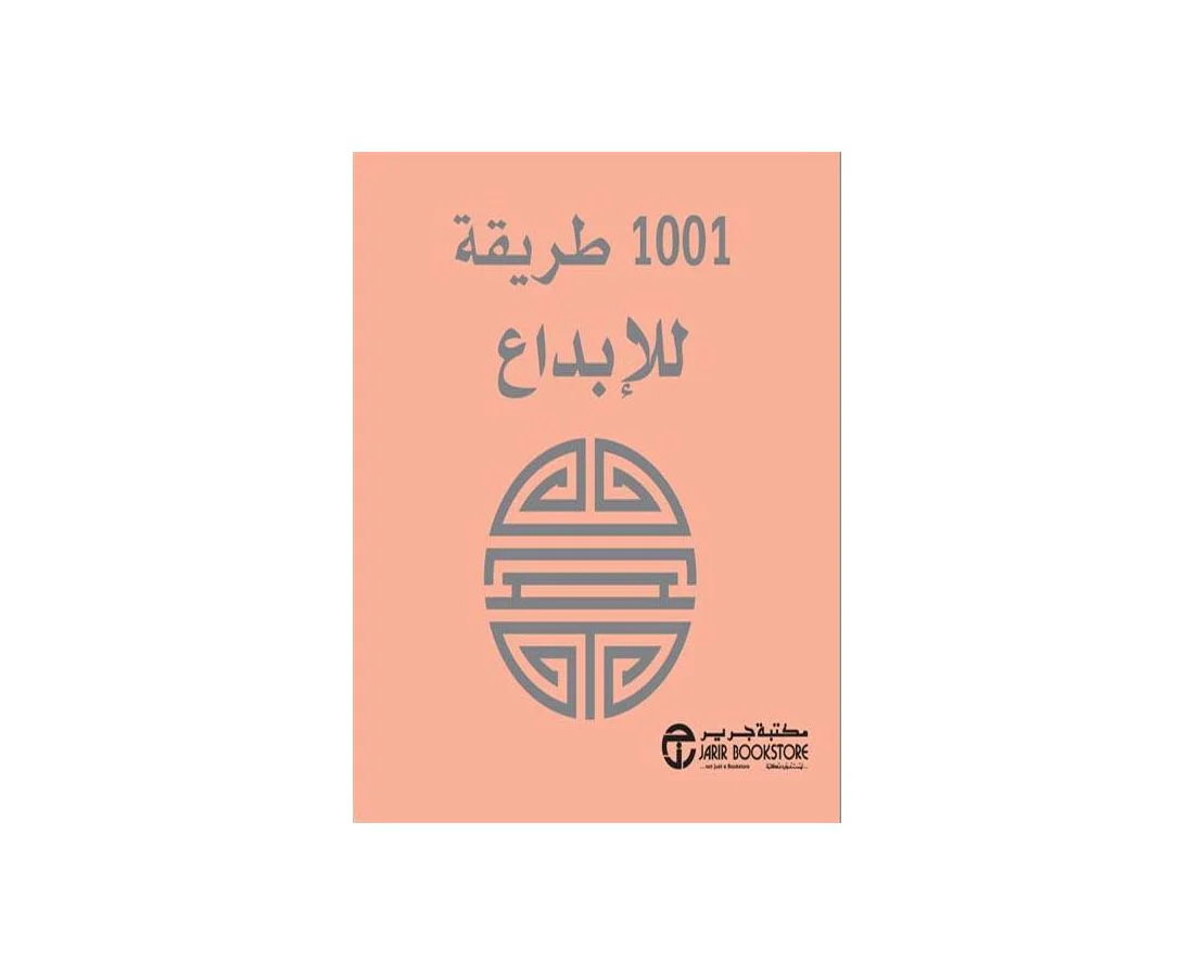 صورة المنتج 1