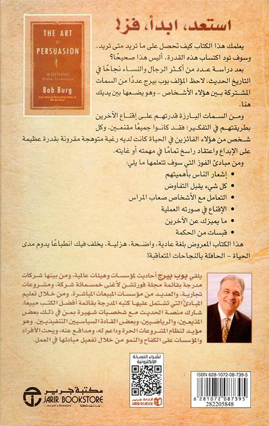 صورة المنتج 4